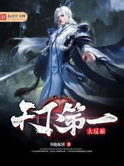 普陀山大悲咒佛教音乐