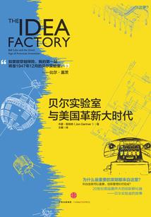 佛学大词曲