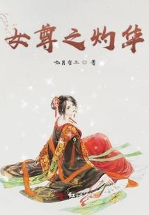 最强的法师打书