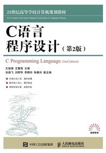 佛家是如何应对贪念的人