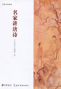 属猪的人念佛怎么念