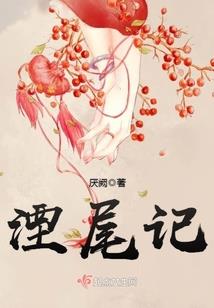 开完长途可以打坐吗