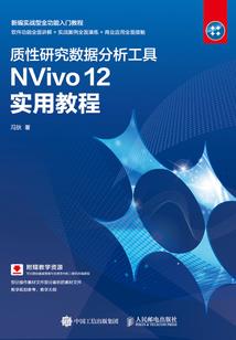 尼采超人理论和佛学