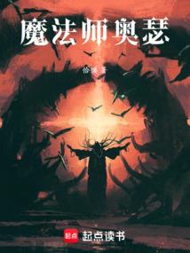地藏风景开门