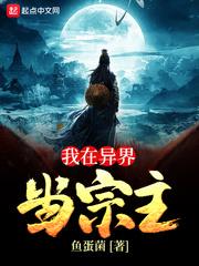 知因果才能了因果