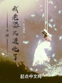 佛心法师讲金刚经