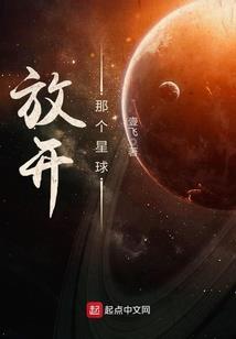 仙家怕地藏经吗为什么呢