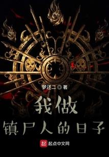 地藏经是前世