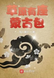 佛教和苯教的渊源