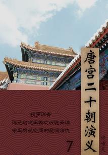 金菩提讲师