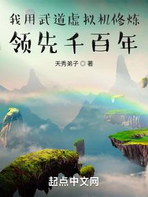 佛法中烦恼一切断