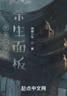 赠二李居士翻译
