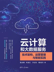 念诵金刚经木鱼版