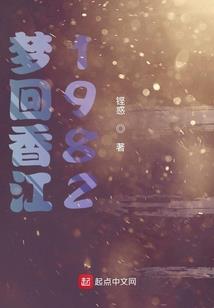 静善居士天干视频