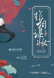 佛家曹溪宗