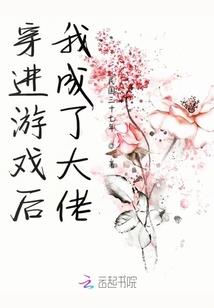 澳门佛教简史