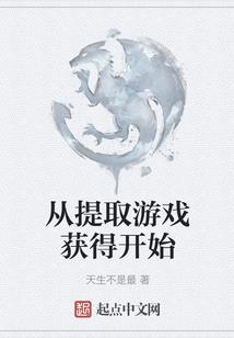 佛经开示准提咒