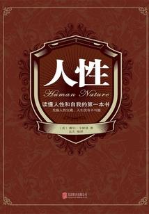 观音县令