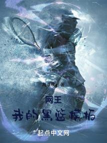 赵孟頫《金刚经》拓片