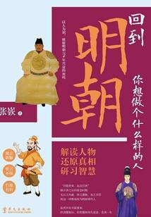 如何跪坐修行