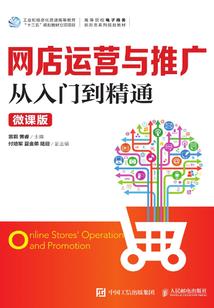 佛学讲堕胎的坏处