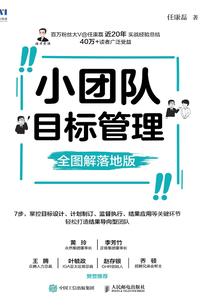 泰国女人打坐视频