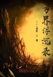 佛家放生什么数字好