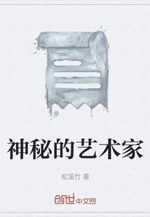 喇荣五明佛学院斋饭