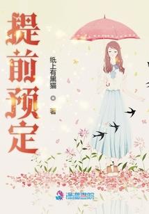 东华禅寺三宝