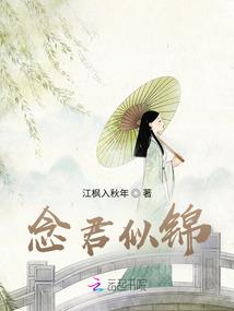 孕期读地藏经治愈糖尿病