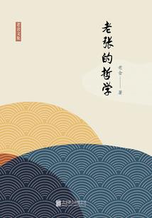 打坐坐多久才会好
