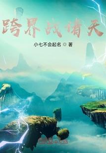 五台山特色素火锅
