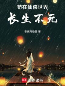 寺院共修准提