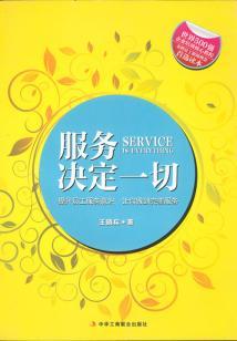 佛家荷花画法图片高清版