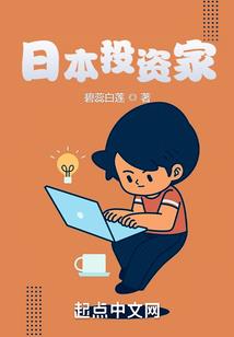 申请功德