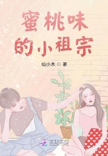 原始佛教把佛陀看作人