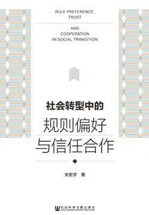 五台山客栈出售电话
