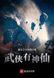 做功德合家包括什么