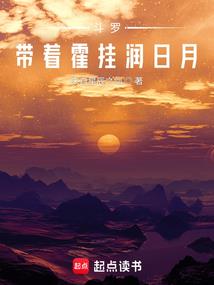 宝宝腹部打坐图片