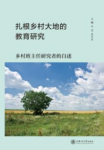 佛陀传释迦牟尼说坏人