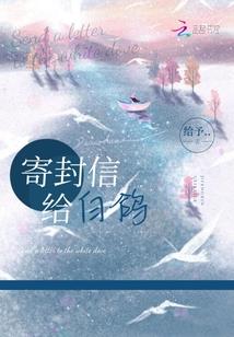 地藏普萨模样图片