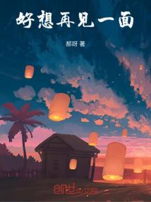如来轮菩萨