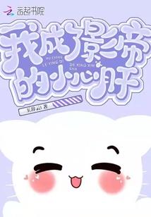 佛教石板雕刻