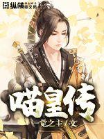打坐女孩红衣图片大全