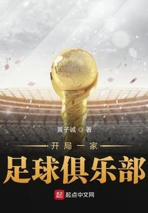 与佛家大师讲话