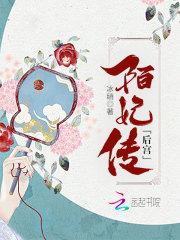 泉州延福寺金刚经全文