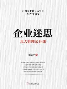 每天大悲咒功课