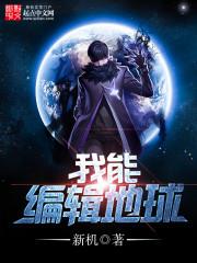 佛学中的智