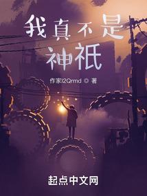 杜甫称为什么居士
