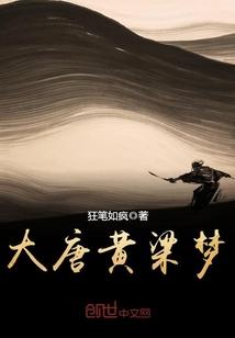 简体大悲咒原文